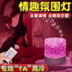 氛圍燈情趣燈夫妻行房小夜燈臥室床頭房間氣氛圍情侶情調(diào)情趣床上 【RGB16色-充電觸摸款】帶遙控