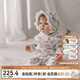 OAK FAMILY夾棉連體衣嬰兒棉服秋冬裝新生兒保暖百天男女寶寶柔暖滿月衣服 無帽子 青鳥與薔薇【和式款】 52cm