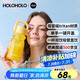 HOLOHOLO大容量杯子tritan 男女士高顏值夏季吸管杯 學(xué)生兒童便攜水杯禮物
