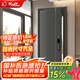 星月神甲級指紋防盜門前十品牌家用門入戶門進戶門家用安全門智能鎖大門子母門包安裝（不知道尺寸選它） 2050*960內(nèi)外開單門（機械鎖配置）