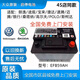 汽車服務大眾EFB59蓄電池適配大眾寶來朗行朗逸探歌POLO途鎧原裝啟停電瓶