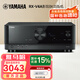 雅馬哈（YAMAHA）RX-V4A/V6A家用家庭影院8K大功率AV功放機(jī)5.2/7.2聲道藍(lán)牙解碼功放機(jī) RX-V4A