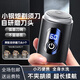 飛奧科2025新款剃須刀電動數(shù)顯刮胡刀強力電機水洗剃胡刀口袋便攜車載旅行超長續(xù)航送男友送父親生日禮物 星空黑【三葉刀片共3個】 智能電顯+干濕雙剃