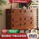 法莎蒂中古風(fēng)實木斗柜客廳靠墻儲物柜臥室床頭電視柜復(fù)古餐邊柜 【胡桃色】卡門柜*4【整裝發(fā)貨】
