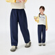茵曼（INMAN）【IP兔】 童裝女童褲子秋季兒童中大童彈力休閑褲女孩褲子 深藍色 140