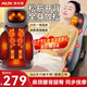 奧克斯（AUX）頸椎按摩器按摩枕頭按摩儀熱敷背部腰部按摩墊全身頭部肩頸七夕情人節(jié)禮物實用送爸爸媽媽 【頂配款】頸肩腰背臀六位一體+獨立遙控+熱敷