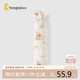 童泰（TONGTAI）嬰兒枕頭純棉安撫枕寶寶抱枕兒童防驚嚇側睡靠枕酣睡兔45x12x12cm