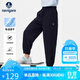 納維凱爾（Navigare）兒童防蚊褲夏季男女童運動長褲舒適速干活力時尚結(jié)構(gòu)深藍160