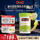 Swisse斯維詩 2代護(hù)肝片 奶薊草膽堿片西藍(lán)花籽 養(yǎng)肝去油120片/瓶