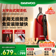 大宇（DAEWOO）【國家補(bǔ)貼】掛燙機(jī)家用熨燙機(jī)電熨斗 便攜免收納免安裝 增壓大蒸汽 手持掛燙機(jī)Air薔薇系列HI-049