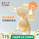 夏.娃.之.秀內(nèi)衣女上厚下薄杯聚攏小胸顯大收副乳防下垂不空杯無(wú)鋼圈文胸罩 膚色 75A /34A(上薄下厚杯)