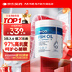 NYO397%omega-3高純度深海魚(yú)油軟膠囊1450mgEPADHA 【單瓶】強效清透