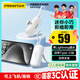品勝【3C認(rèn)證】膠囊充電寶自帶線小巧便攜4500毫安可上飛機(jī)高鐵支架快充移動電源適用蘋果華為小米白