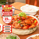 有魚(yú)妖冰鮮魚(yú)塊清江鮰魚(yú)煲冷凍懶人方便菜免調(diào)味650g夜宵燒烤水產(chǎn)