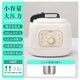 唐寧迷你電壓力鍋小型1-2-3人多功能電高壓鍋飯煲家用2025新款2升唐寧鍋 3.5L 【機械款】316不銹鋼內膽
