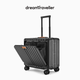 夢(mèng)旅者新款拉桿箱前開(kāi)口小型行李箱鋁框登機箱旅行箱男女 18英寸黑色