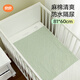 良良嬰兒隔尿墊可洗寶寶防水麻棉床墊標(biāo)準(zhǔn)大號綠格小蛙81*60CM