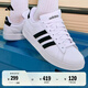 adidas GRAND COURT 2.0休閑網(wǎng)球板鞋男女阿迪達斯官方輕運動 白色/黑色 40