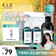 養元青洗發(fā)水防脫育發(fā)液頭皮精華營(yíng)養液固發(fā)際線(xiàn)護發(fā)噴霧免洗 【國妝特證+專(zhuān)利】洗發(fā)育發(fā)套裝