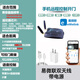 手機(jī)APP遠(yuǎn)程控制卷簾門控制器wifi庫門遙控器卷閘門433無線 易微聯(lián)（無需看型號直接拍）