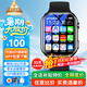 愛(ài)百分【無(wú)游戲長(zhǎng)待機(jī)】?jī)和悄茈娫捠直聿蹇?G4G卡全網(wǎng)通用wifi下載學(xué)生多功能精準(zhǔn)定位青少年手表禮物 高配黑【全功能+軟件下載+微信QQ抖音+可禁用】 1.81全面大屏無(wú)游戲無(wú)廣告