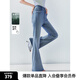 ELLE法式復(fù)古顯瘦牛仔褲女2025夏季新款萊賽爾天絲高腰時(shí)尚喇叭褲 牛仔藍(lán)（冰膚） S
