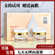 靚益幼肌賦活白術(shù)亮顏七件套光感透亮嫩膚煥顏兩件護(hù)膚品正品補水提亮 靚益幼肌賦活兩件套