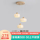 喜尚嘉喜（xishangjiaxi） 日式簡約餐廳吊燈原木風(fēng)餐桌燈2022新款北歐玄關(guān)走廊吧臺(tái)燈具 3頭圓盤+12瓦三色光燈泡