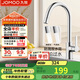 九牧（JOMOO）廚房水龍頭健康水槽冷熱龍頭可旋轉(zhuǎn)洗菜盆龍頭33080-205/1B5-Z