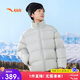 安踏兒童羽絨服男女大小童2024冬季加絨保暖戶外羽絨外套A72446902