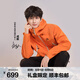 伯希和（Pelliot）【山殼】沖鋒衣男女外套戶外硬殼新款工裝專業(yè)防風(fēng)防水夾克登山服 【男女同款】陽(yáng)光橙 |全天候硬殼 XXS【偏大一碼】