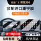 達(dá)珀德25款坦克300中控導(dǎo)航顯示屏幕鋼化膜內(nèi)飾保護(hù)貼汽車(chē)用品改裝配件 坦克300【導(dǎo)航+儀表】超清Ar增透鋼化膜