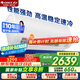 格力（GREE）空調(diào) 云雅1.5匹掛機(jī)一級能效 變頻冷暖云錦三代同款臥室壁掛式KFR-35GW/NhAh1BG家電國家補(bǔ)貼20%