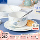 德國唯寶（Villeroy&Boch）【新品】走走象進(jìn)口兒童餐具套裝卡通餐盤碗碟刀叉勺 兒童小碗