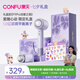 康夫（CONFU）高速電吹風(fēng)機(jī)家用大功率大風(fēng)力50億等離子速干護(hù)發(fā)七夕情人節(jié)生日禮物吹風(fēng)筒F9Pro紫禮盒