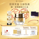 肌膚之鑰（CPB）4D精雕面霜50ml高保濕嫩膚貴婦護(hù)膚品禮盒化妝品套裝生日禮物
