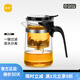 尚明耐熱玻璃一鍵過濾飄逸杯紅茶泡茶壺神器茶水分離過濾功夫茶具套裝 單壺 500ml