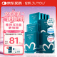 綻妍皮膚修護(hù)敷料25g*6片4盒透明質(zhì)酸鈉敏感肌醫(yī)美術(shù)后補(bǔ)水修復(fù)敷料