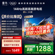 FFALCON雷鳥 鵬6 24款 55英寸游戲電視 4K超薄全面屏 MEMC 遠(yuǎn)場語音 3+64G 智能液晶平板游戲教育電視機(jī) 55英寸 鵬6 24款 55S375C-JN