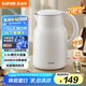 蘇泊爾（SUPOR）燒水壺電水壺熱水壺 2.5L大容量 316L不銹鋼 無縫內(nèi)膽 燒水壺防燙保溫墩墩壺 自動斷電 SW-25J05L