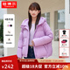 坦博爾冬季羽絨服女短款時尚潮流寬松外套TD237370 君子粉 M (160)