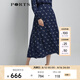 PORTS寶姿商場(chǎng)同款新品女裝垂墜簡(jiǎn)約印花半裙 丈青印花 XS (2)