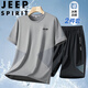 JEEP SPIRIT吉普短袖T恤男士夏季半袖短褲運動(dòng)套裝冰感透氣兩件套 淺灰色 3XL
