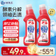 獅王（Lion）納米樂高效潔白衣領(lǐng)凈250g*2去漬預(yù)處理粉底液口紅汗?jié)n衣領(lǐng)衣領(lǐng)凈