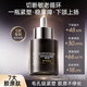 NACO膠原蛋白多肽雙抗緊致精華液補(bǔ)水抗皺淡紋修護(hù)收縮毛孔面部護(hù)膚品