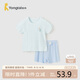 童泰夏季5月-4歲嬰兒男女寶寶短袖套裝TS31J422 藍(lán)色 100cm