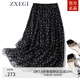 ZXEGI高檔100%桑蠶絲小碎花順紆縐真絲半身裙顯瘦減齡百搭裙子女夏 黑玫瑰小花（閃電發(fā)貨） 均碼 松緊腰
