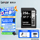 雷克沙（Lexar）SD卡V60SD卡相機(jī)內(nèi)存卡高速大卡 UHS-II索尼佳能富存儲(chǔ)卡 V60讀速250M【送3.2讀卡器】 128GB