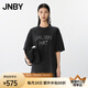JNBY【商場同款】25春新品T恤寬松圓領(lǐng)中袖5P3114920 001/本黑 M