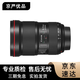 Canon/佳能EF 17-40 11-24 16-35一代二代三代全畫(huà)幅紅圈單反變焦廣角鏡頭 佳能16-35mmf2.8三代 準(zhǔn)新機(jī)